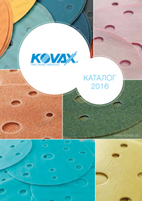 Каталог продукции Kovax 2016