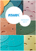 Каталог продукции Kovax 2017
